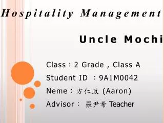 Hospitality Management