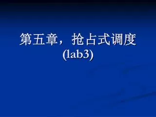 slide1