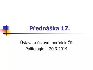 p edn ka 17