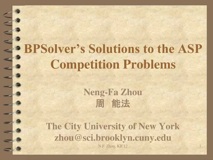 bpsolver s solutions to the asp competition problems