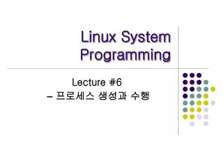 linux system programming