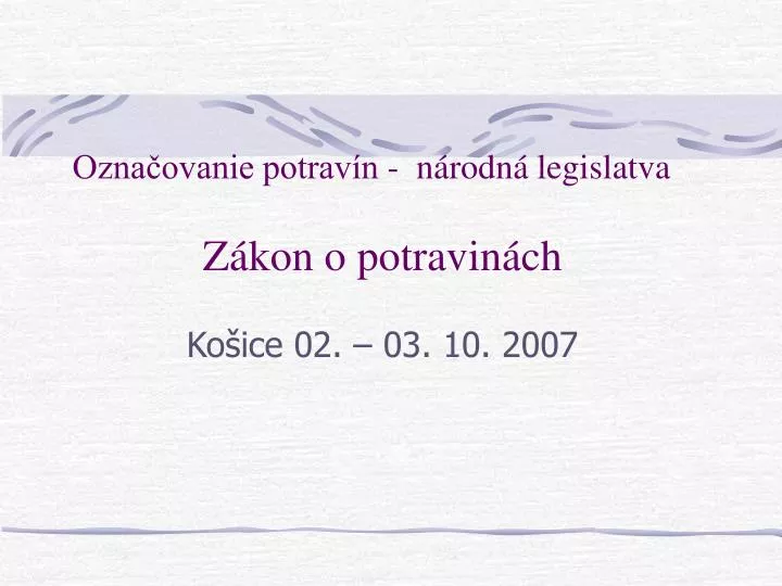 ko ice 02 03 10 2007