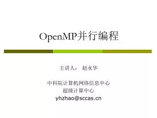 openmp