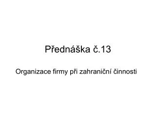 p edn ka 13