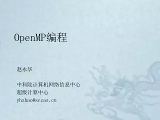 openmp
