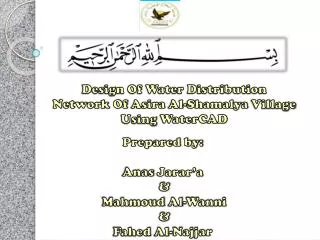 Design Of Water Distribution Network Of Asira Al- Shamalya Village Using WaterCAD