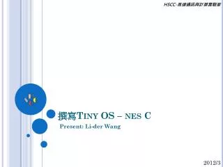 tiny os nes c