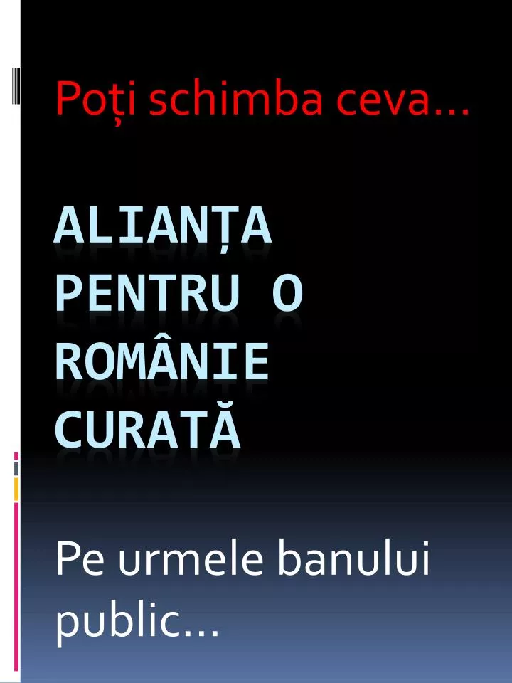 po i schimba ceva