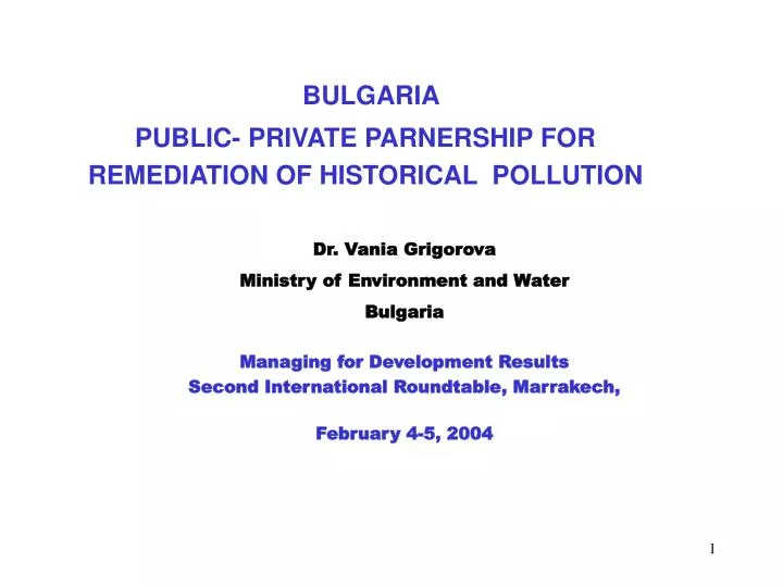 bulgaria public private parnership for remediation of historical pollution