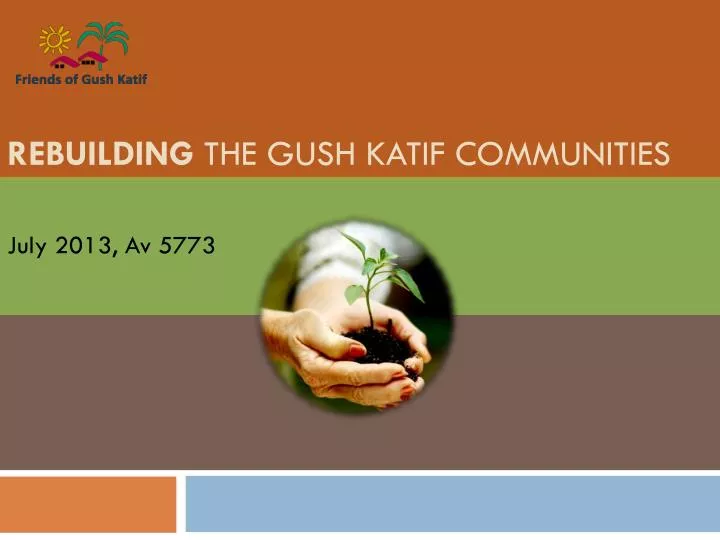 rebuilding the gush katif communities