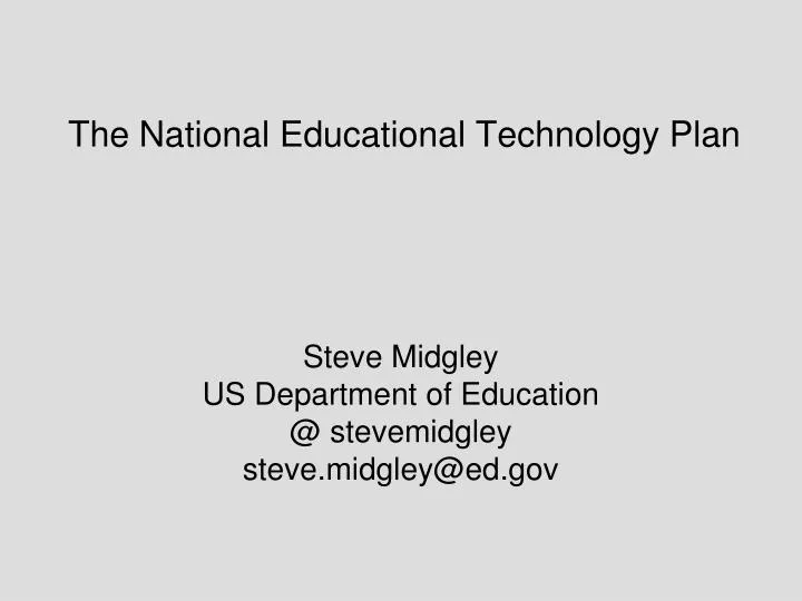 the national educational technology plan