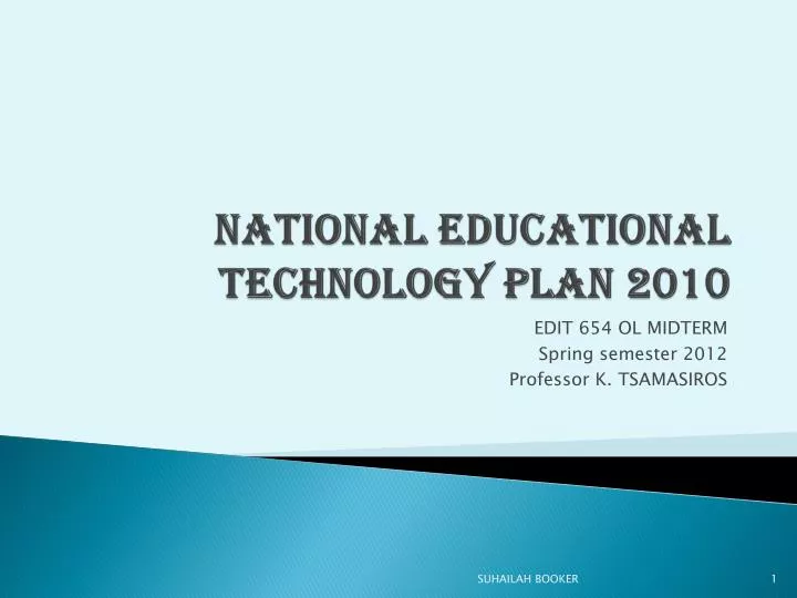 national educational technology plan 2010