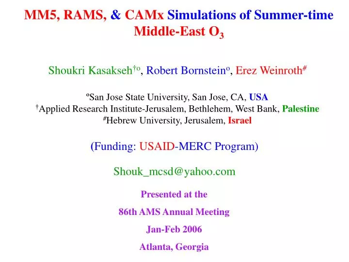 mm5 rams camx simulations of summer time middle east o 3