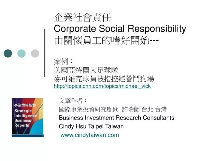 corporate social responsibility http topics cnn com topics michael vick