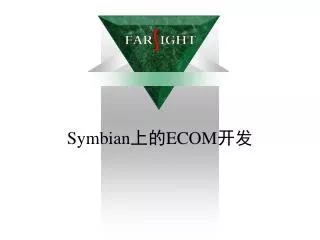 symbian ecom