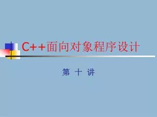 slide1