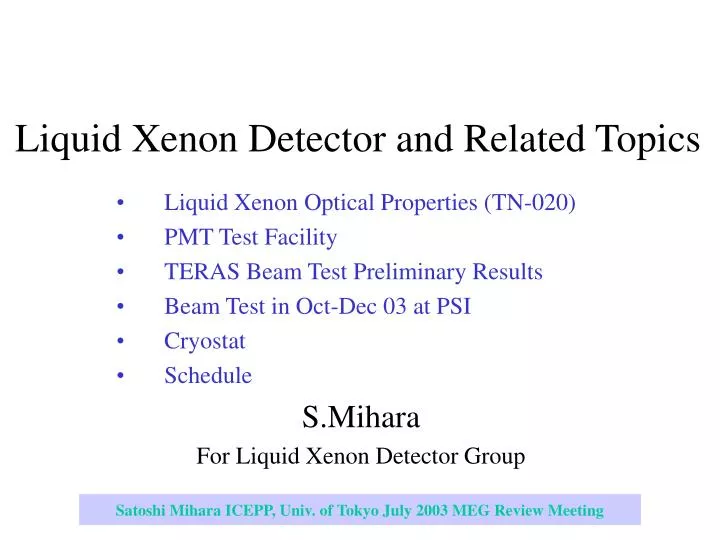 liquid xenon detector and related topics