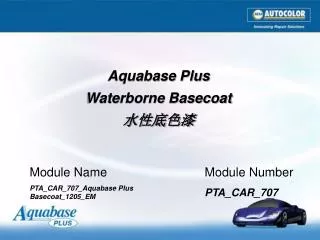 Aquabase Plus Waterborne Basecoat ?????