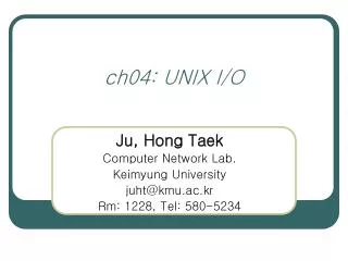 ch04: UNIX I/O
