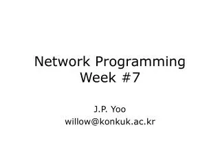 Network Programming Week #7