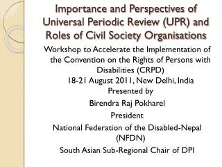 Importance and Perspectives of Universal Periodic Review (UPR)