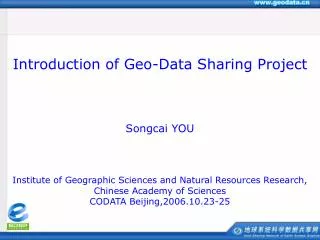 Institute of Geographic Sciences and Natural Resources Research, Chinese Academy of Sciences