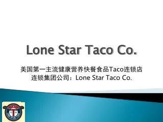 Lone Star Taco Co.