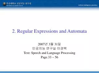 2. Regular Expressions and Automata