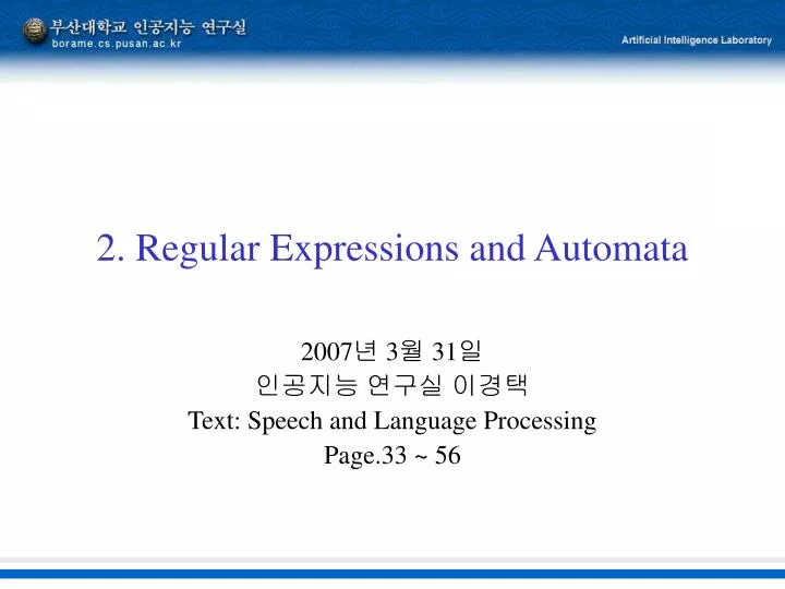 2 regular expressions and automata