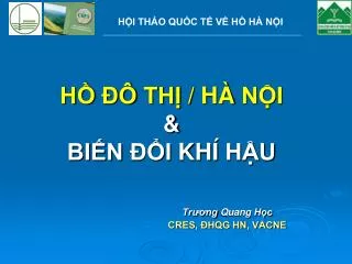 h th h n i bi n i kh h u
