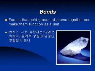 bonds