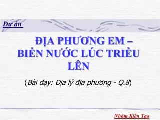 a ph ng em bi n n c l c tri u l n