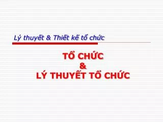 l thuy t thi t k t ch c