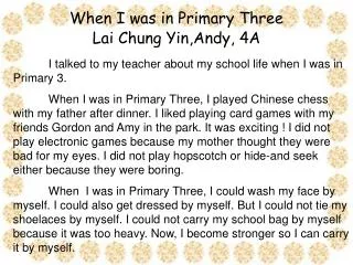 Lai Chung Yin,Andy, 4A