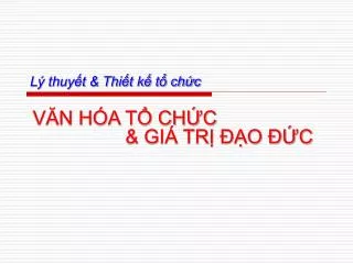 l thuy t thi t k t ch c