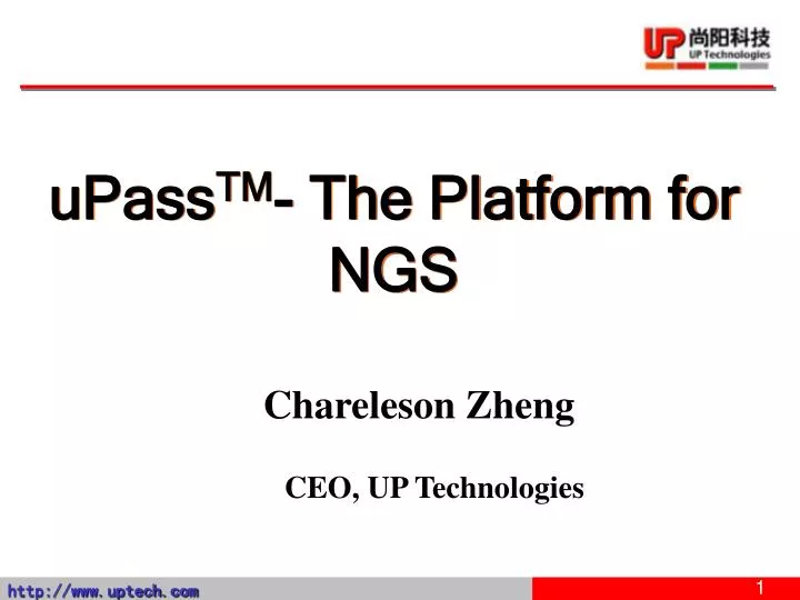 upass tm the platform for ngs