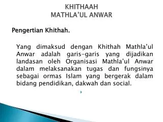 khithaah mathla ul anwar