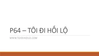 p64 t i i h i l