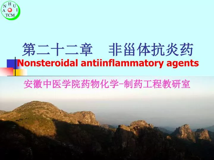 nonsteroidal antiinflammatory agents