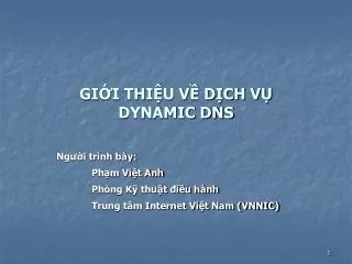 gi i thi u v d ch v dynamic dns