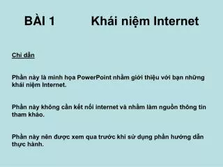 b i 1 kh i ni m internet