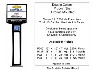 Double Column Product Sign