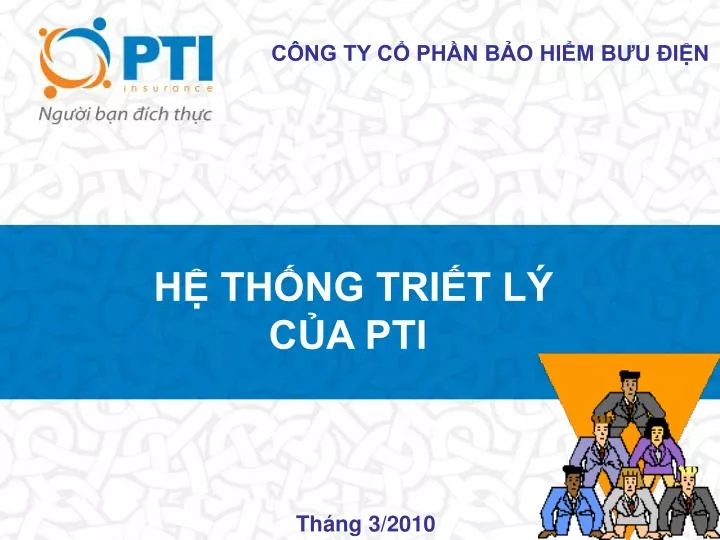 h th ng tri t l c a pti