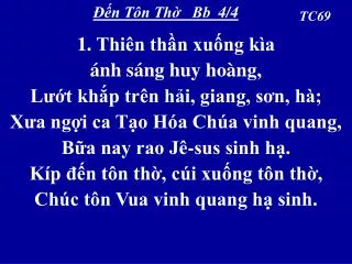 n t n th bb 4 4
