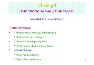 ch ng 4 th tr ng va ca nh tranh