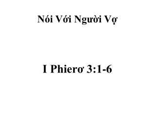 n i v i ng i v i phier 3 1 6