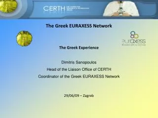 The Greek EURAXESS Network