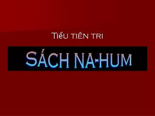 s ch na hum