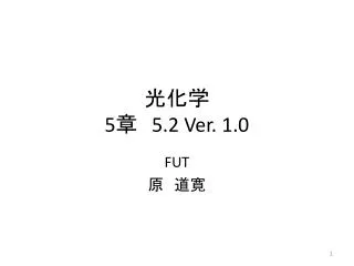 5 5 2 ver 1 0
