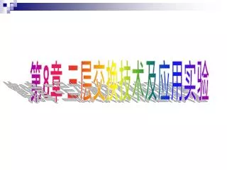 slide1